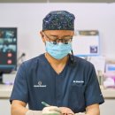 골든디아망성형외과의원 네이버블로그