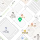 매머드익스프레스 일산백석점