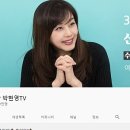 현대물산