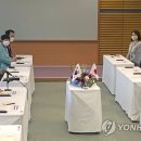 한일연합의원 이미지