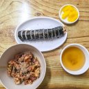 삼촌네떡볶이