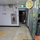 호남한식부페 이미지