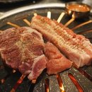 고기고기 네이버블로그