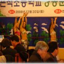 은석초교 이미지