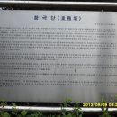 덕진-128 이미지