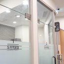 신길튼튼정형외과의원 이미지