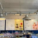 쌍쌍찹쌀꽈배기 이미지