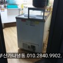 (주)우성전기 네이버블로그