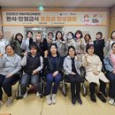 새일 이미지