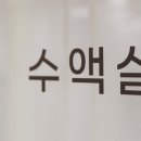 본투비내과의원 이미지