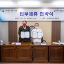 내용궁경로당 이미지