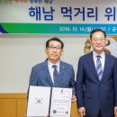 플랜E 이미지