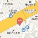 정태호마취통증의학과의원 이미지