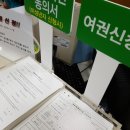 그래김미용실