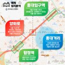 임오빌딩 이미지