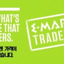 스피트메이트(이마트양산점) 이미지