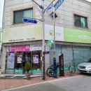이화주단 이미지