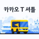동래구청(국민체육센터) 이미지