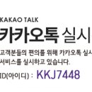 길동사 이미지