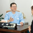 누리한약 이미지