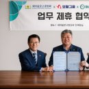 보람문고 매일경제