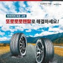 비에스렌탈 이미지