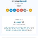 오천상사