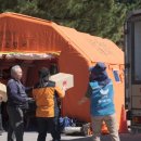 지정공설운동장 이미지