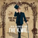2018-19 케이윌 전국투어 콘서트 [THE K.WILL] 대구공연 예매페이지 안내 이미지