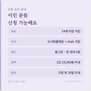 광산구-165 이미지