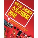 예스인터넷 이미지