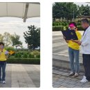 교통장애인협회중구중구지회 이미지