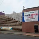122-금촌2-122 네이버블로그
