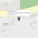 아라점현대자동차