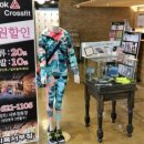 히트휘트니스 이미지