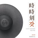 코리아나기획 Daum카페