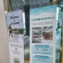 양양 디그니티호텔 스위트 테라스 룸 바베큐 조식