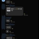 부천북고등학교 이미지