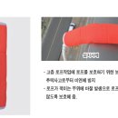 (주)영신상사 이미지