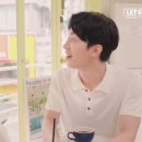 When the writer flirting 이미지