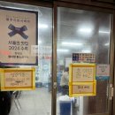 독산서서 이미지