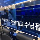 한솔안과 이미지