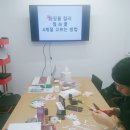 헤어코코리 이미지