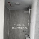 하우스토리공인중개사사무소 이미지
