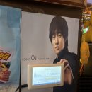 [은평구] 안주맛집 연신내 레트로 감성 요리주점 주유당 (육전, 통영 돌문어 숙회)