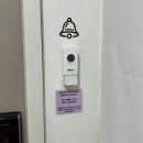 전준권내과의원 이미지