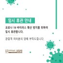 공예미술관 보임쉔 이미지