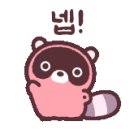 길용농장 이미지