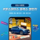 올스페이스