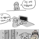 하나호프 - 보령시 | 하나호프